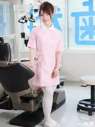 1PON-020415_022 牙醫美人娘 需要要幫您清理髒東西嗎? ~ 知念真桜 的劇照12