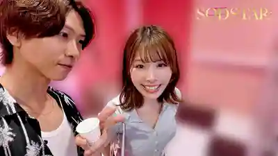 START-480 超色素人SEX解禁!！和超愛接吻的小笠原菜乃假日約會做愛 ~ 小笠原菜乃 的劇照11