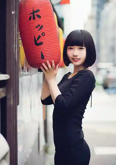 白坂有以第2張寫真