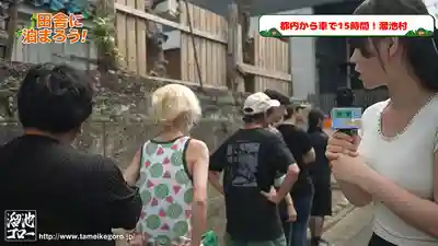 MFYD-067 【專屬共演史上最變態的兩人】閒到發騷的淫蕩姐妹花下流鄉下肉棒生活 ~ 大谷雙葉,夢實香苗的劇照12