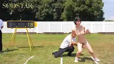 START-497 宮島芽衣首次全裸運動測試：32度炎夏野外汗流浹背的極限高潮 ~ 宮島芽衣的劇照8