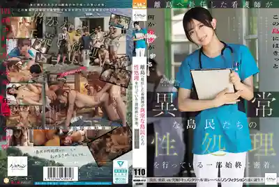 NSODN-012