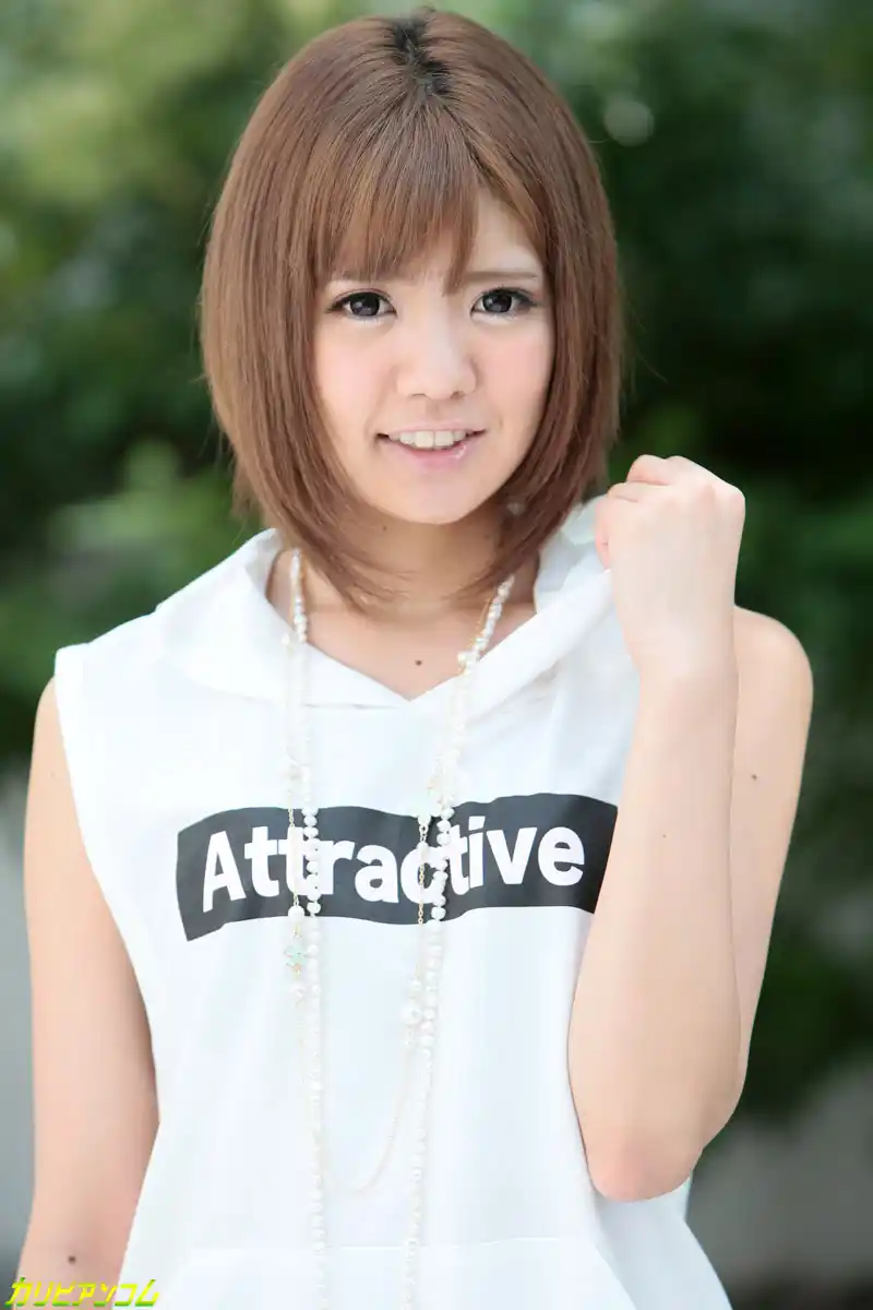 蒼乃香奈