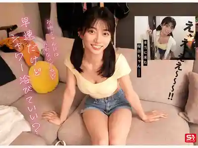SNOS-093 女友的妹妹是最強女優!? 偷偷愛上我後的暗中誘惑 全世界最強出軌誘惑誰受得了 ~ 瀨戶環奈 的劇照8