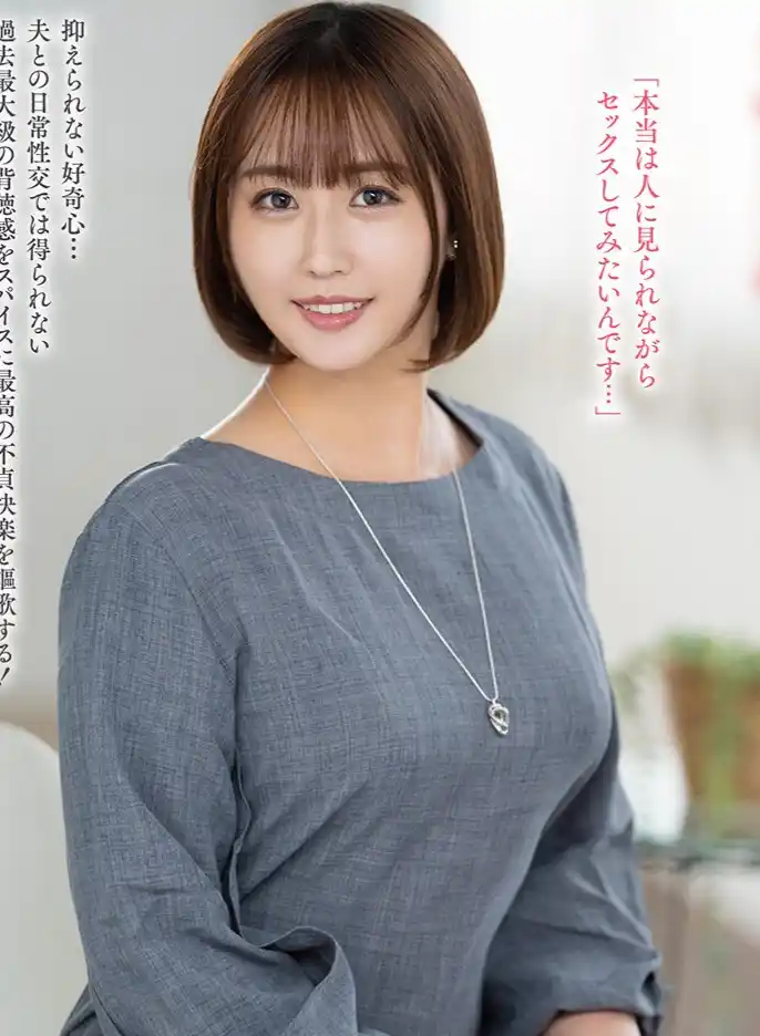 江崎奈央