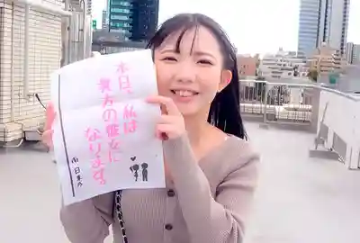 PKPR-045 戀人甜蜜紀實 和性慾超強的傲驕蘿莉南日菜乃的一日親密約會 ~ 南日菜乃的劇照15