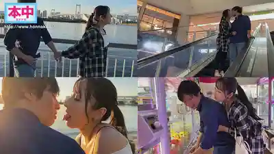 HMN-531 勃起就去開房 趁老婆不在家被女上司約出門貼身耳語約會 輸了遊戲被罰中出射了好多次 ~ 北野未奈 的劇照8
