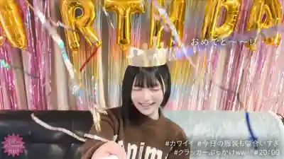MIUM-1331 黑發美少女玩國王遊戲幫我深喉口爆 走廊上被口到溼透還忍不住叫出聲  的劇照13