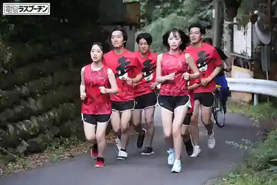 DRPT-106 集訓合宿中的變態女運動員在貨車裏發泄性欲 ~ 那賀崎雪音 皆月光 的劇照2