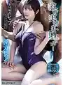 IPZZ-242 實習教師飼育中 被學生集體輪X的遊泳部美人教練 ~ 楓花戀 的劇照15