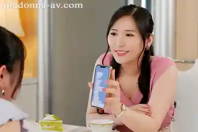 JUQ-591 被閨蜜拉進交友軟體 一起調教甜蜜小鮮肉 ~ 椎名由奈 五十嵐美月的劇照12
