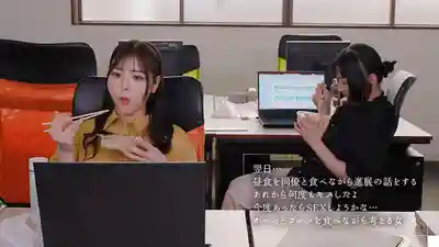 MOON-056 末班車之吻 空無一人的車廂裡與美人姐姐反覆接吻 ~ 吉澤友貴的劇照8