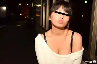 1PON-032217_503 心動時刻 地雷系巨乳素人妹超好上手 ~ 小沢かれん 的劇照11