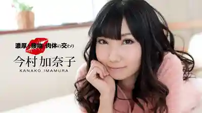 1PON-041218_670