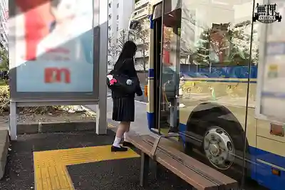 MURIKURI-012 大量顏射街頭凌辱 美顏JK被設局騙上癡漢巴士 滿臉精液羞恥下校 ~ 山下紗和的劇照12