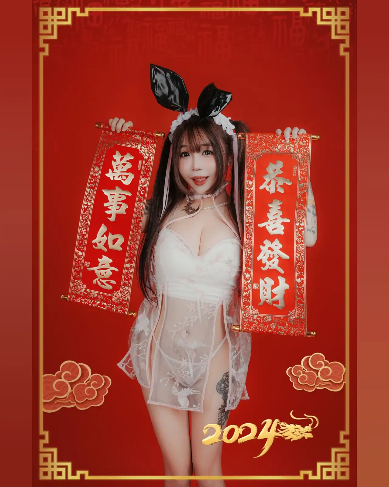 苏樱花第44張寫真