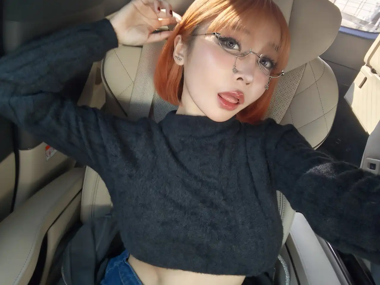苏樱花第244張寫真