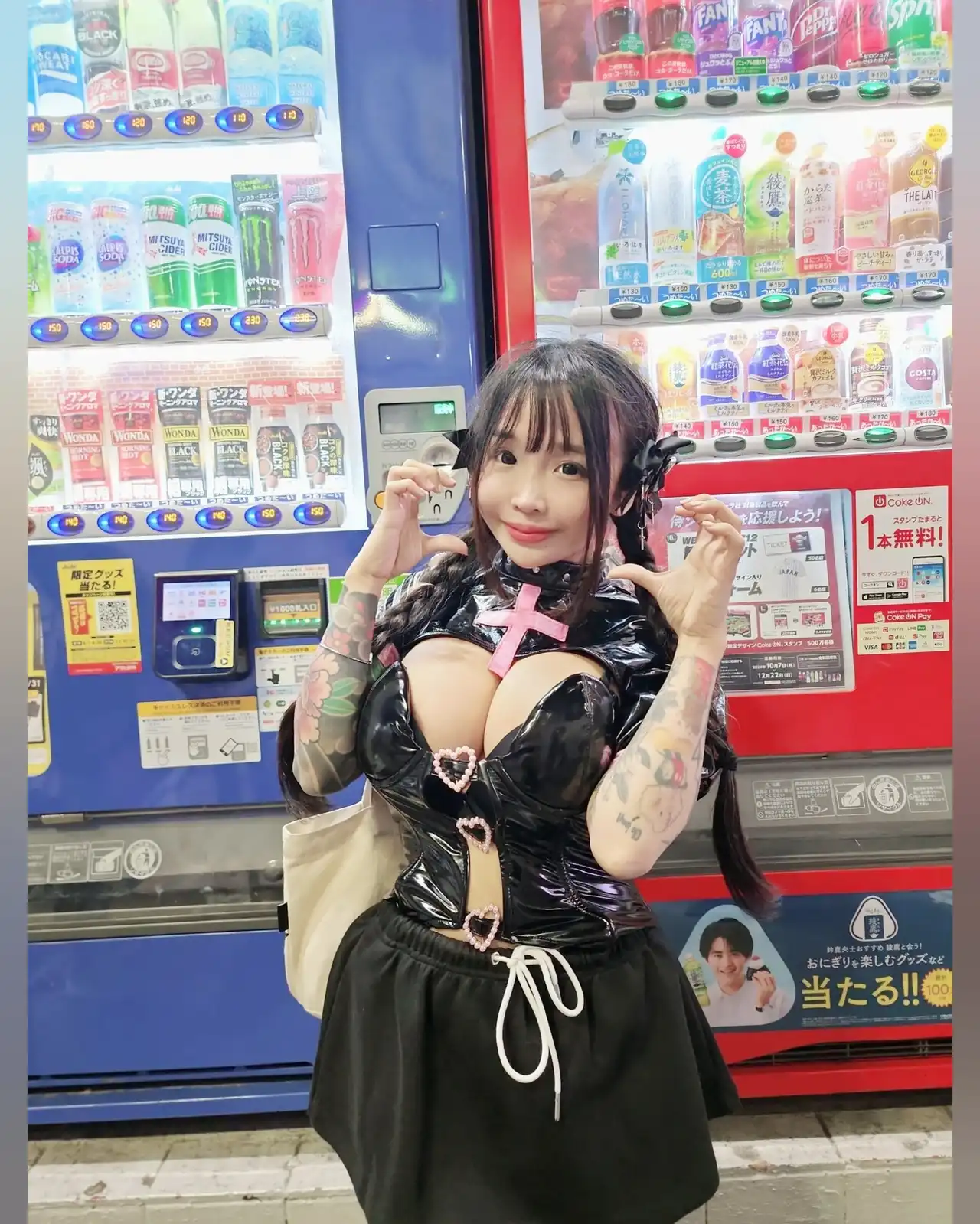 苏樱花第113張寫真