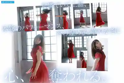 IPZZ-893 FIRST IMPRESSION 193 天生的甜美與洗練氣質 前藝人姊姊 AV DEBUT ~ 白石流菜的劇照3