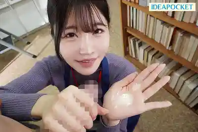 IPZZ-905 溫柔寡言的地味圖書管理員 脫衣後竟是纖細巨乳的悶騷淫亂痴女 ~ 坂井美櫻的劇照4