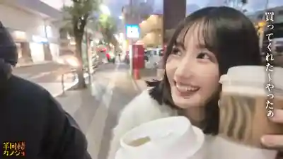 MIUM-1374 【看似清純入夜豹變】冷白皮女友穿家居服素顏時的笑臉、發情臉、高潮臉… 白天懶洋洋 晚上卻慾火焚身的周末 匿名素人情侶自拍投稿【半同居】的劇照16
