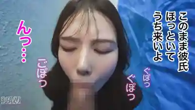 NTR-105 【NTR】輕熟女的性慾超猛你知道嗎？隨叫隨到讓你幹的劇照10