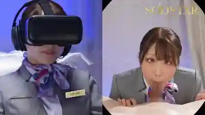 START-606 號稱顧客至上的飯店經理居然把我拉黑？洗腦催眠讓你乖乖聽話！ ~ 天神羽衣的劇照15