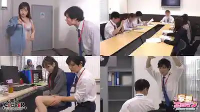 STCVS-048 【零存在感的透明男】 (1)在廁所對準王牌候補下手 (2)午餐時間當著男友面玩弄同期女同事 (3)加班中在辦公桌偷襲應屆新人 ~ 月野香澄 宮本聶美 若月もあ的劇照18